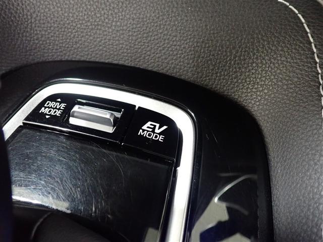 カローラツーリング ハイブリッド S メモリーナビ バックカメラ 衝突被害軽減システム LEDヘッドランプ(17枚目)