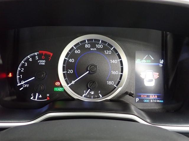 カローラツーリング ハイブリッド S メモリーナビ バックカメラ 衝突被害軽減システム LEDヘッドランプ(25枚目)