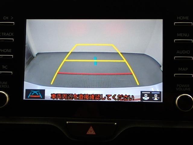 ヤリス Ｘ　４ＷＤ　メモリーナビ　バックカメラ　衝突被害軽減システム　ＥＴＣ（9枚目）