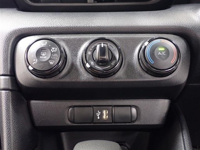 ヤリス Ｘ　４ＷＤ　メモリーナビ　バックカメラ　衝突被害軽減システム　ＥＴＣ（14枚目）