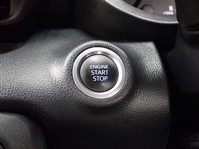 ヤリス Ｘ　４ＷＤ　メモリーナビ　バックカメラ　衝突被害軽減システム　ＥＴＣ（15枚目）