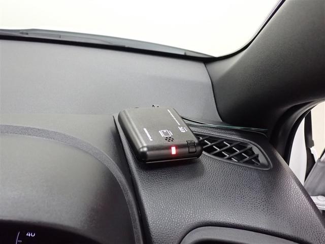 ヤリス Ｘ　４ＷＤ　メモリーナビ　バックカメラ　衝突被害軽減システム　ＥＴＣ（18枚目）