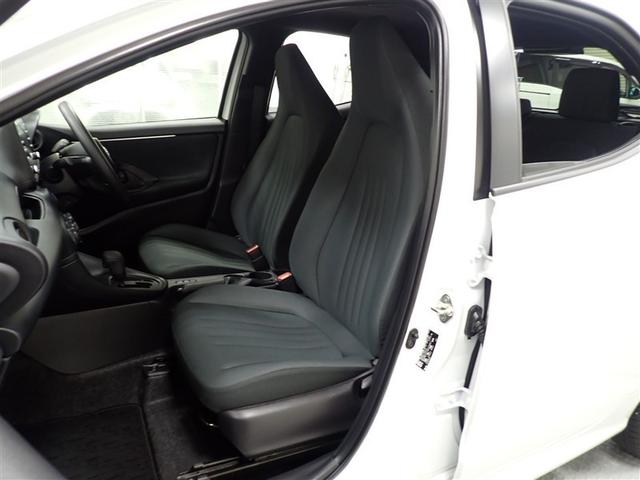 ヤリス Ｘ　４ＷＤ　メモリーナビ　バックカメラ　衝突被害軽減システム　ＥＴＣ（23枚目）