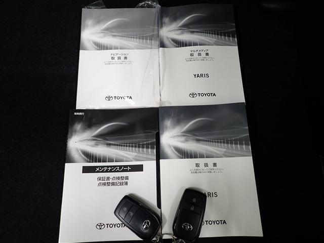 ヤリス Ｘ　４ＷＤ　メモリーナビ　バックカメラ　衝突被害軽減システム　ＥＴＣ（27枚目）