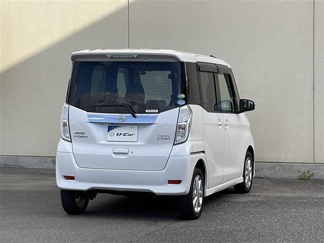 デイズルークス ハイウェイスター　Ｘ　Ｖセレクション　フルセグ　メモリーナビ　ＤＶＤ再生　バックカメラ　衝突被害軽減システム　ＥＴＣ　電動スライドドア　ＬＥＤヘッドランプ　記録簿　アイドリングストップ（3枚目）