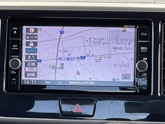 デイズルークス ハイウェイスター　Ｘ　Ｖセレクション　フルセグ　メモリーナビ　ＤＶＤ再生　バックカメラ　衝突被害軽減システム　ＥＴＣ　電動スライドドア　ＬＥＤヘッドランプ　記録簿　アイドリングストップ（8枚目）