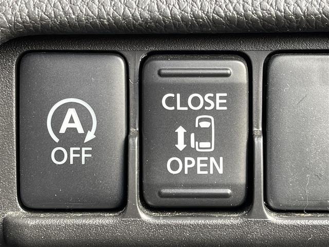 デイズルークス ハイウェイスター　Ｘ　Ｖセレクション　フルセグ　メモリーナビ　ＤＶＤ再生　バックカメラ　衝突被害軽減システム　ＥＴＣ　電動スライドドア　ＬＥＤヘッドランプ　記録簿　アイドリングストップ（16枚目）