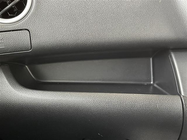 デイズルークス ハイウェイスター　Ｘ　Ｖセレクション　フルセグ　メモリーナビ　ＤＶＤ再生　バックカメラ　衝突被害軽減システム　ＥＴＣ　電動スライドドア　ＬＥＤヘッドランプ　記録簿　アイドリングストップ（28枚目）