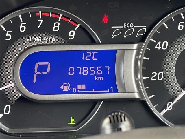 デイズルークス ハイウェイスター　Ｘ　Ｖセレクション　フルセグ　メモリーナビ　ＤＶＤ再生　バックカメラ　衝突被害軽減システム　ＥＴＣ　電動スライドドア　ＬＥＤヘッドランプ　記録簿　アイドリングストップ（35枚目）