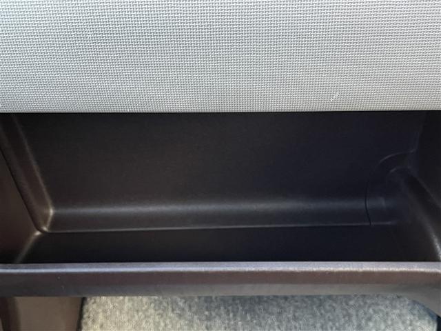 パッソ X Lパッケージ 4WD ワンセグ メモリーナビ バックカメラ(25枚目)