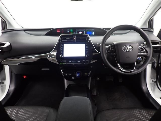 プリウス Ｓ　フルセグ　メモリーナビ　バックカメラ　衝突被害軽減システム　ＥＴＣ　ＬＥＤヘッドランプ（7枚目）