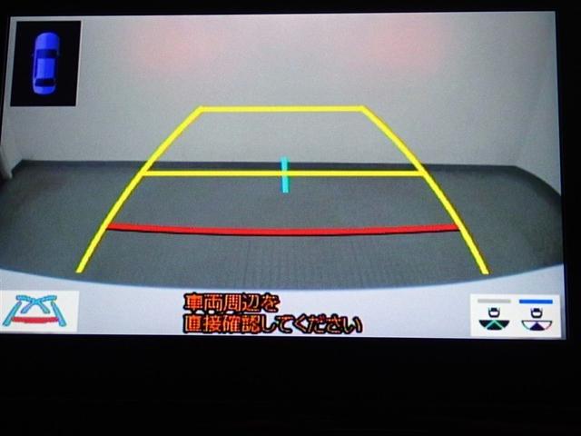 プリウス Ｓ　フルセグ　メモリーナビ　バックカメラ　衝突被害軽減システム　ＥＴＣ　ＬＥＤヘッドランプ（9枚目）