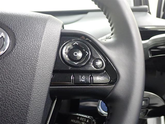 プリウス Ｓ　フルセグ　メモリーナビ　バックカメラ　衝突被害軽減システム　ＥＴＣ　ＬＥＤヘッドランプ（11枚目）