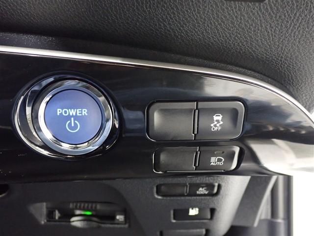 プリウス Ｓ　フルセグ　メモリーナビ　バックカメラ　衝突被害軽減システム　ＥＴＣ　ＬＥＤヘッドランプ（16枚目）