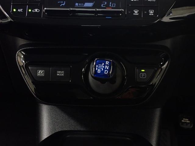 プリウス Ｓ　フルセグ　メモリーナビ　バックカメラ　衝突被害軽減システム　ＥＴＣ　ＬＥＤヘッドランプ（17枚目）