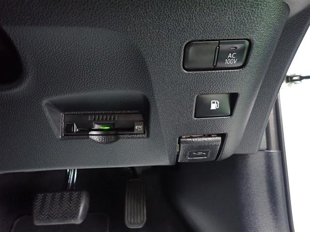 プリウス Ｓ　フルセグ　メモリーナビ　バックカメラ　衝突被害軽減システム　ＥＴＣ　ＬＥＤヘッドランプ（19枚目）