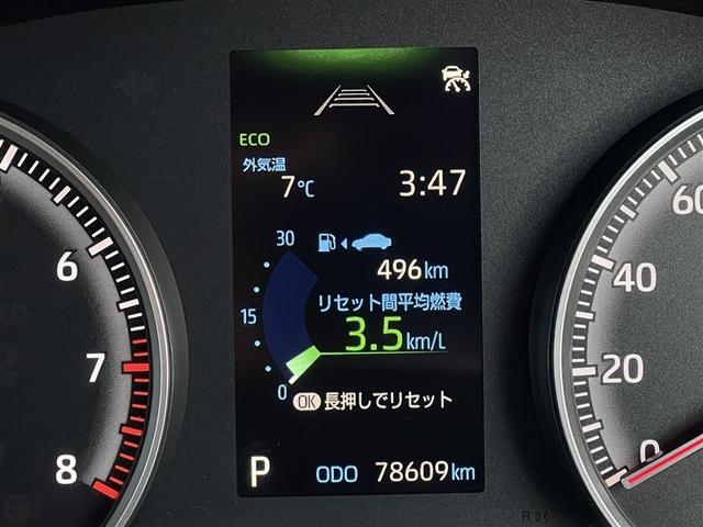 ノア Ｇ　４ＷＤ　メモリーナビ　バックカメラ　衝突被害軽減システム　ＥＴＣ　両側電動スライド　ＬＥＤヘッドランプ　ウオークスルー　乗車定員８人　３列シート（36枚目）