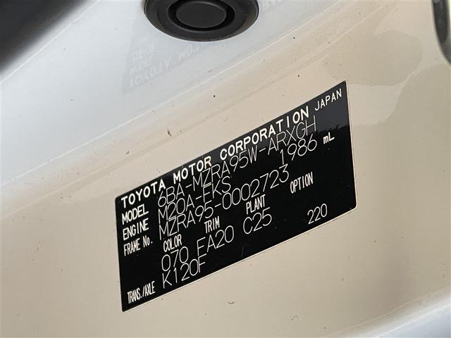 ノア Ｇ　４ＷＤ　メモリーナビ　バックカメラ　衝突被害軽減システム　ＥＴＣ　両側電動スライド　ＬＥＤヘッドランプ　ウオークスルー　乗車定員８人　３列シート（40枚目）