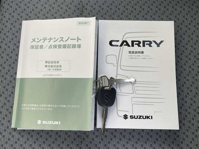 キャリイトラック ＫＣエアコン・パワステ　４ＷＤ　衝突被害軽減システム（35枚目）