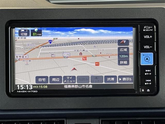 タント Ｘ　４ＷＤ　フルセグ　メモリーナビ　バックカメラ　衝突被害軽減システム　ＥＴＣ　電動スライドドア　ＬＥＤヘッドランプ　アイドリングストップ（7枚目）