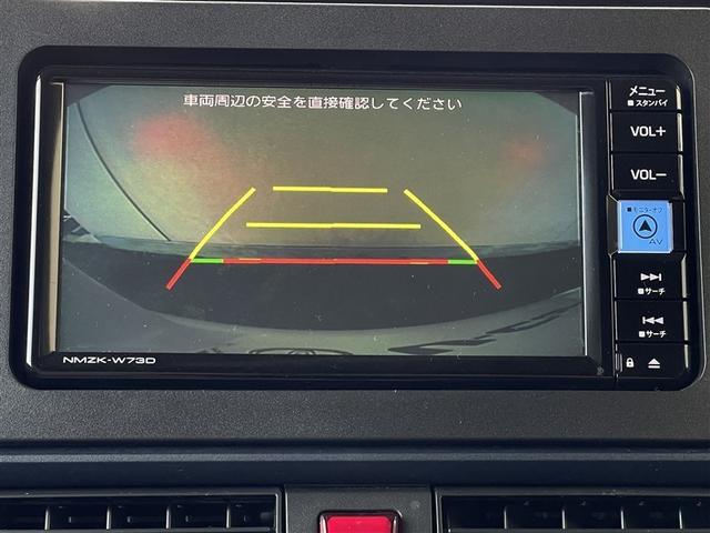 タント Ｘ　４ＷＤ　フルセグ　メモリーナビ　バックカメラ　衝突被害軽減システム　ＥＴＣ　電動スライドドア　ＬＥＤヘッドランプ　アイドリングストップ（8枚目）