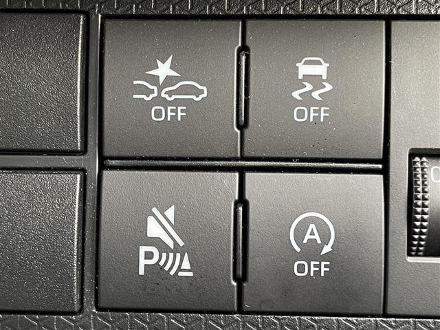 タント Ｘ　４ＷＤ　フルセグ　メモリーナビ　バックカメラ　衝突被害軽減システム　ＥＴＣ　電動スライドドア　ＬＥＤヘッドランプ　アイドリングストップ（16枚目）