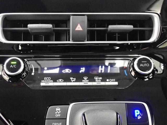 アクア Ｘ　４ＷＤ　バックカメラ　衝突被害軽減システム　ＥＴＣ　ＬＥＤヘッドランプ（14枚目）