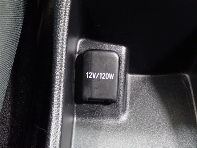 アクア Ｘ　４ＷＤ　バックカメラ　衝突被害軽減システム　ＥＴＣ　ＬＥＤヘッドランプ（20枚目）