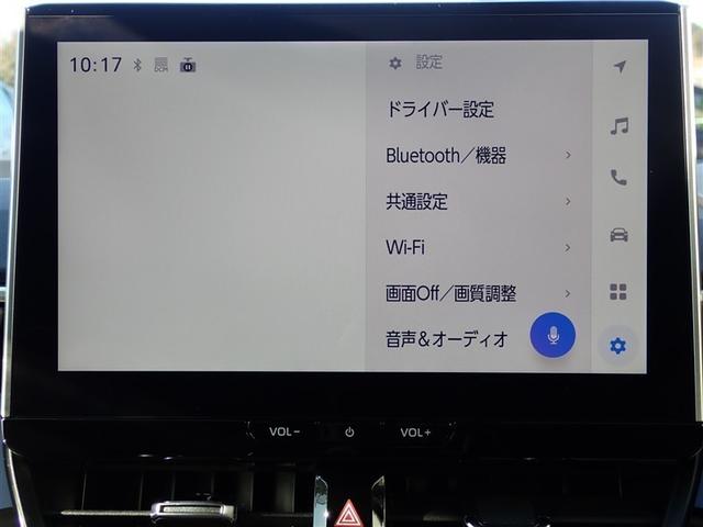カローラツーリング ハイブリッド　Ｇ　４ＷＤ　バックカメラ　衝突被害軽減システム　ＬＥＤヘッドランプ（8枚目）
