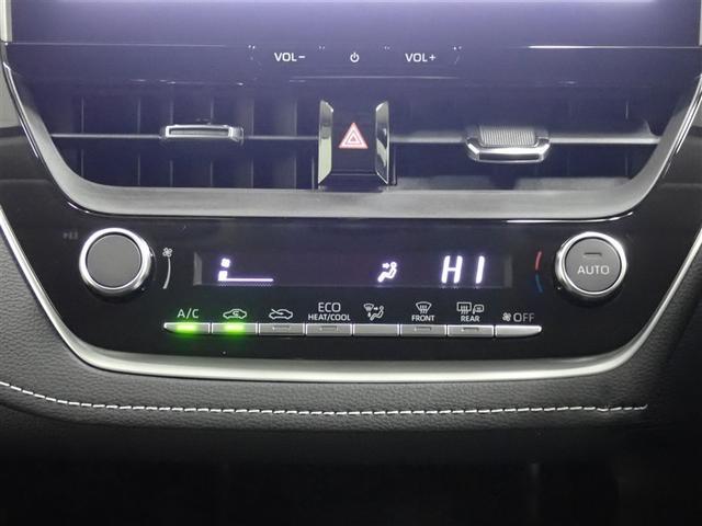 カローラツーリング ハイブリッド　Ｇ　４ＷＤ　バックカメラ　衝突被害軽減システム　ＬＥＤヘッドランプ（14枚目）