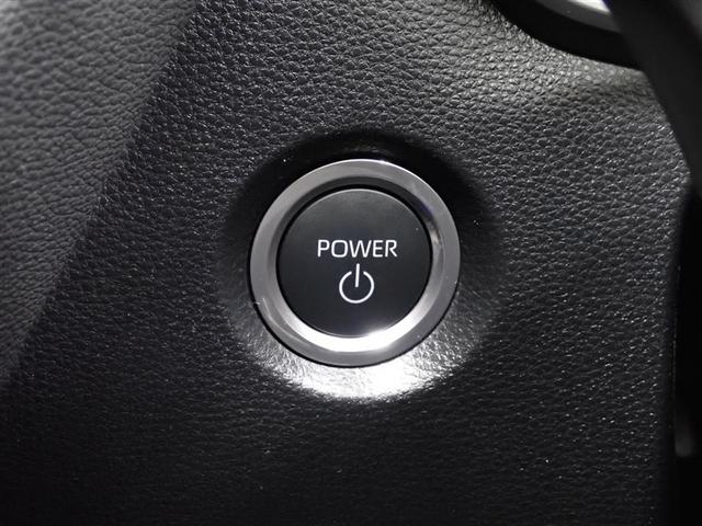 カローラツーリング ハイブリッド　Ｇ　４ＷＤ　バックカメラ　衝突被害軽減システム　ＬＥＤヘッドランプ（15枚目）