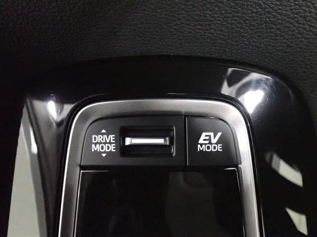 カローラツーリング ハイブリッド　Ｇ　４ＷＤ　バックカメラ　衝突被害軽減システム　ＬＥＤヘッドランプ（20枚目）