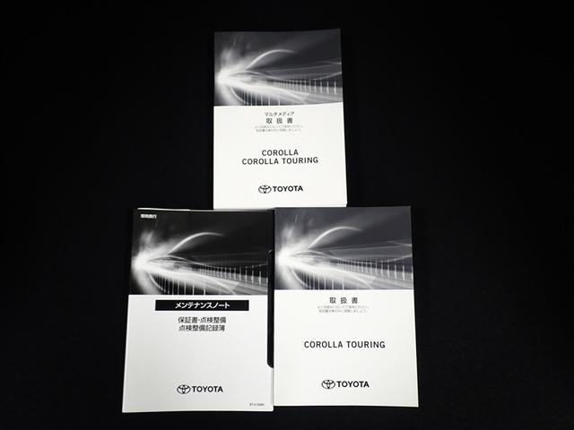 カローラツーリング ハイブリッド　Ｇ　４ＷＤ　バックカメラ　衝突被害軽減システム　ＬＥＤヘッドランプ（31枚目）