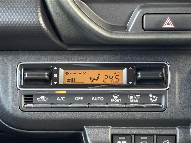 ハスラー タフワイルド　４ＷＤ　フルセグ　メモリーナビ　バックカメラ　衝突被害軽減システム　ＥＴＣ　ＬＥＤヘッドランプ（14枚目）