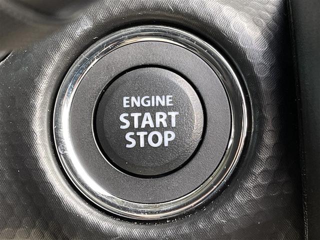 ハスラー タフワイルド　４ＷＤ　フルセグ　メモリーナビ　バックカメラ　衝突被害軽減システム　ＥＴＣ　ＬＥＤヘッドランプ（15枚目）