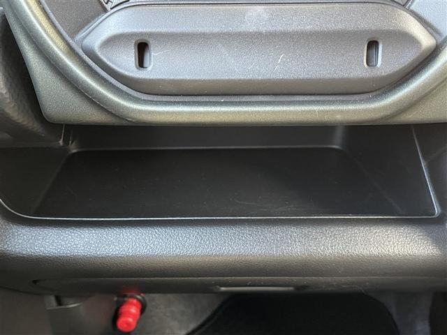 ハスラー タフワイルド　４ＷＤ　フルセグ　メモリーナビ　バックカメラ　衝突被害軽減システム　ＥＴＣ　ＬＥＤヘッドランプ（32枚目）