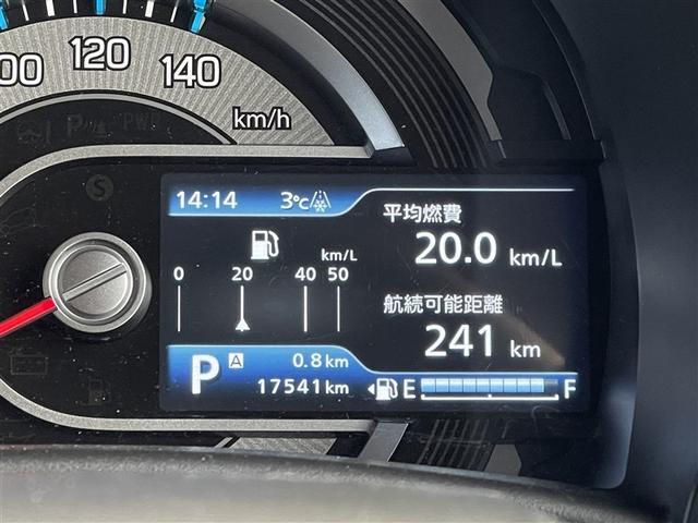 ハスラー タフワイルド　４ＷＤ　フルセグ　メモリーナビ　バックカメラ　衝突被害軽減システム　ＥＴＣ　ＬＥＤヘッドランプ（36枚目）