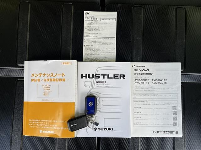 ハスラー タフワイルド　４ＷＤ　フルセグ　メモリーナビ　バックカメラ　衝突被害軽減システム　ＥＴＣ　ＬＥＤヘッドランプ（39枚目）