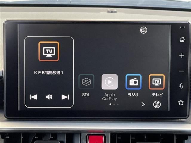 ライズ Ｚ　フルセグ　バックカメラ　衝突被害軽減システム　ＥＴＣ　ＬＥＤヘッドランプ　記録簿　アイドリングストップ（8枚目）