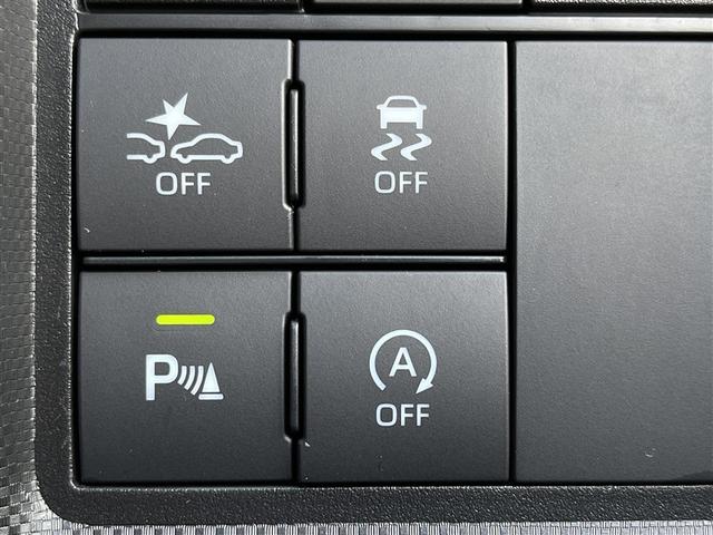 ライズ Ｚ　フルセグ　バックカメラ　衝突被害軽減システム　ＥＴＣ　ＬＥＤヘッドランプ　記録簿　アイドリングストップ（17枚目）