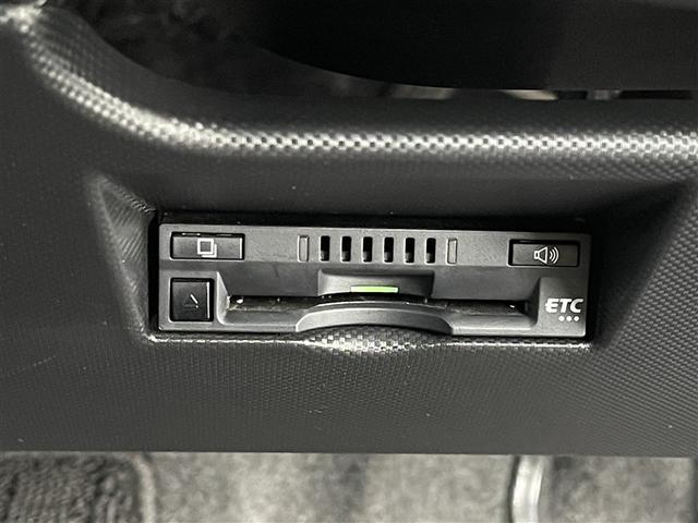 ライズ Ｚ　フルセグ　バックカメラ　衝突被害軽減システム　ＥＴＣ　ＬＥＤヘッドランプ　記録簿　アイドリングストップ（20枚目）