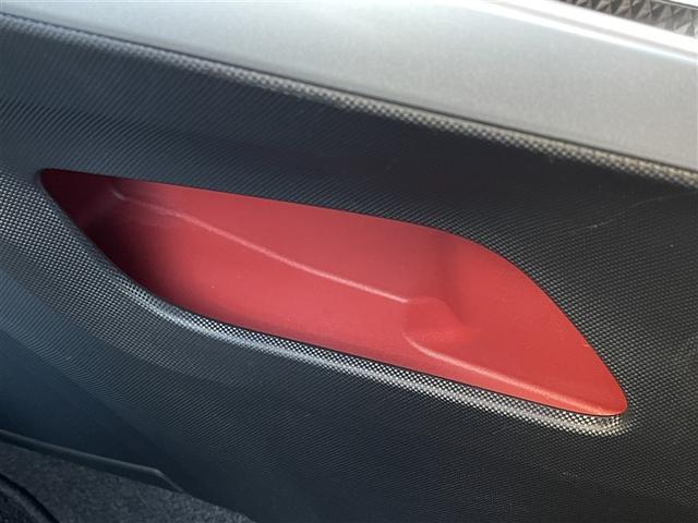 ライズ Ｚ　フルセグ　バックカメラ　衝突被害軽減システム　ＥＴＣ　ＬＥＤヘッドランプ　記録簿　アイドリングストップ（23枚目）