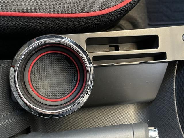 ライズ Ｚ　フルセグ　バックカメラ　衝突被害軽減システム　ＥＴＣ　ＬＥＤヘッドランプ　記録簿　アイドリングストップ（26枚目）