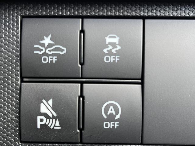 �X�}�[�g�A�V�X�g�n�e�e�X�C�b�`�A�R�[�i�[�Z���T�[�u�U�[�n�e�e�X�C�b�`�A�u�r�b�E�s�q�b�@�n�e�e�X�C�b�`�A�G�R�A�C�h���n�e�e�X�C�b�`�B