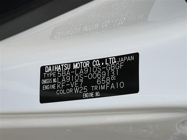 ���������������肪�Ƃ��������܂����B�@�^�t�g�f�͂������ł������H�@���y�[�W����́A�����O�����ۏؓ��̐����摜�����p�ӂ��Ă���܂��B���Ђ������������B