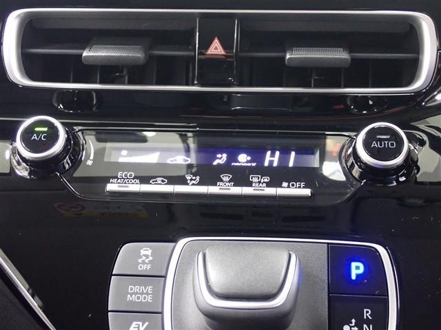 アクア Ｇ　４ＷＤ　フルセグ　バックカメラ　衝突被害軽減システム　ＥＴＣ　ＬＥＤヘッドランプ（14枚目）