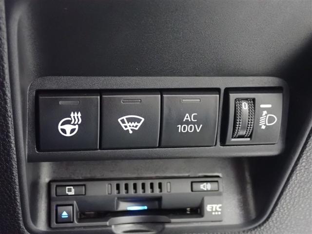 アクア Ｇ　４ＷＤ　フルセグ　バックカメラ　衝突被害軽減システム　ＥＴＣ　ＬＥＤヘッドランプ（17枚目）