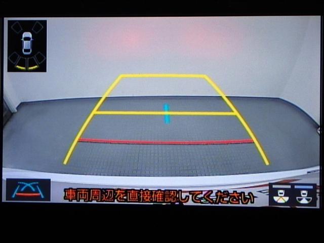 アクア Ｘ　４ＷＤ　バックカメラ　衝突被害軽減システム　ＬＥＤヘッドランプ（9枚目）