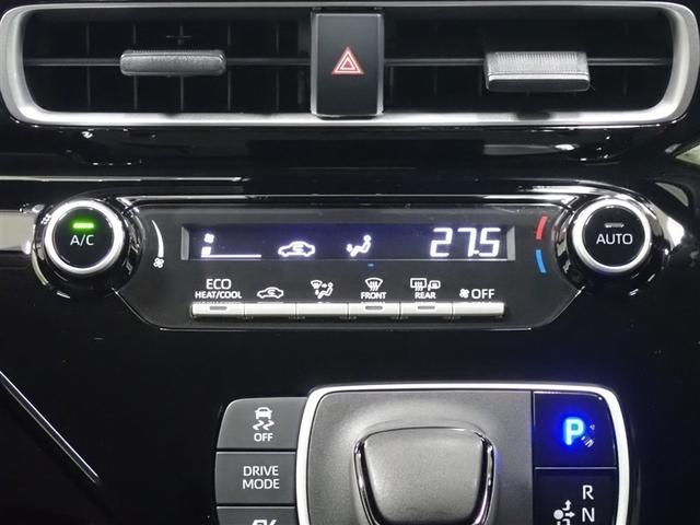 アクア Ｘ　４ＷＤ　バックカメラ　衝突被害軽減システム　ＬＥＤヘッドランプ（14枚目）