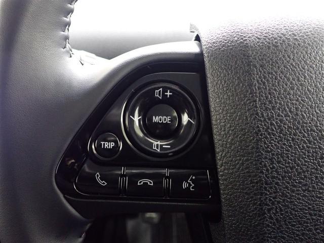 プリウス ＳセーフティプラスＩＩ　４ＷＤ　メモリーナビ　衝突被害軽減システム　ＬＥＤヘッドランプ（10枚目）